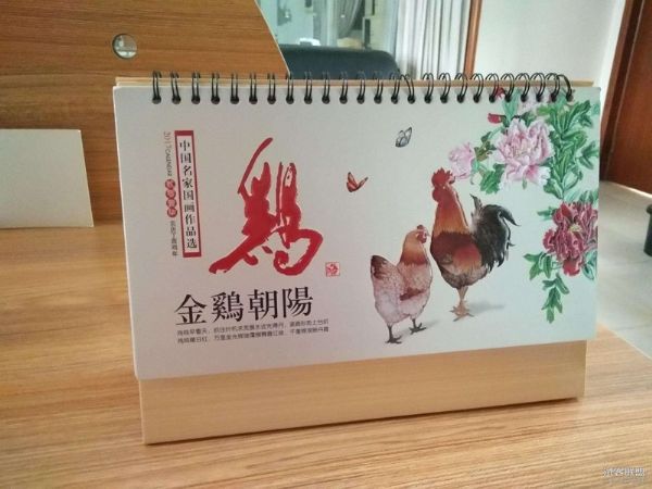 印刷包装