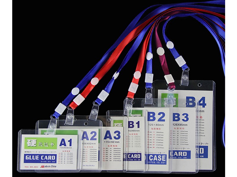 证件牌 (2)副本.jpg