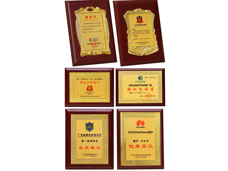 木托牌 (3)副本.jpg