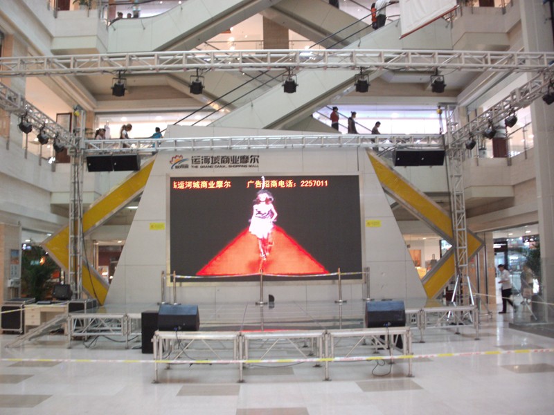 LED大屏增加条屏