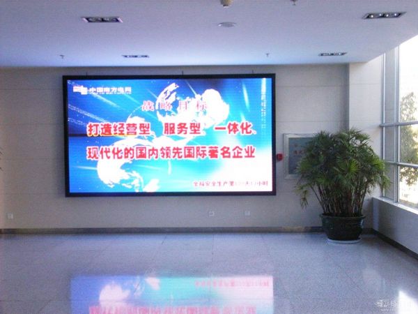 LED大屏增加条屏