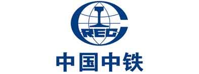 中国中铁
