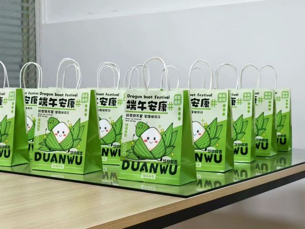 印刷包装-手提袋