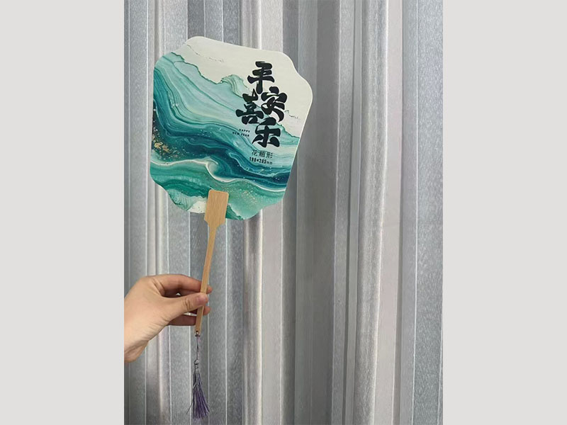 扇子2.jpg