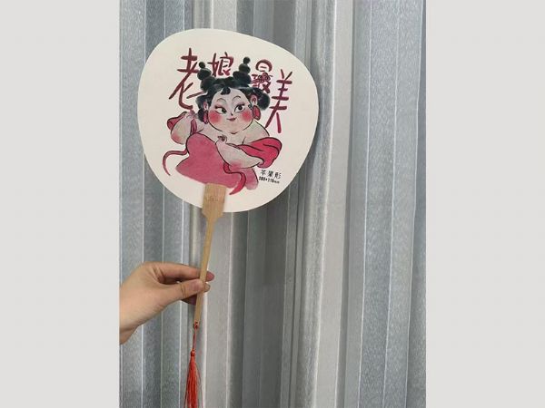 扇子