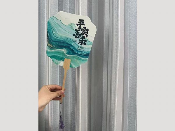 扇子