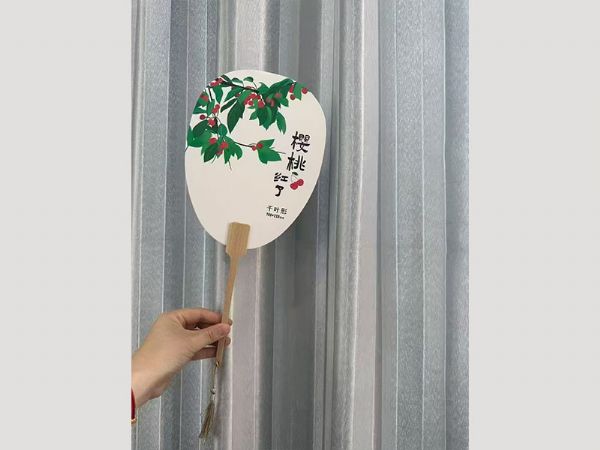 扇子