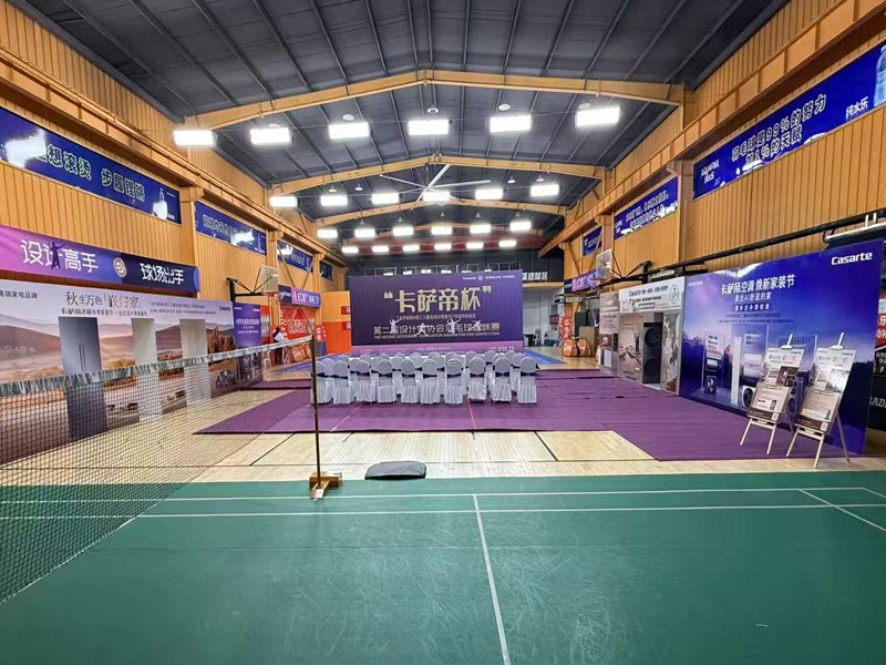 济宁 —会议活动公司 解锁活动新可能,各类精彩活动我们为您打造