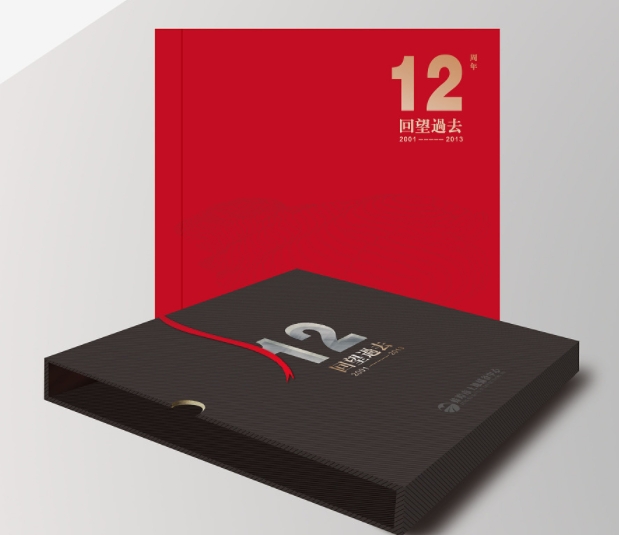 济宁——企业印刷包装定制,让品牌形象更出彩