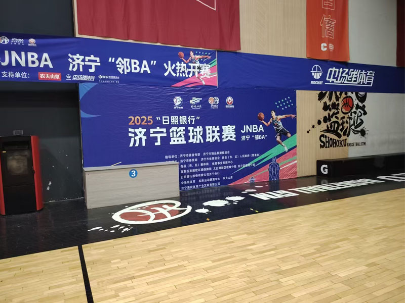 济宁 —会议活动公司 解锁活动新可能，各类精彩活动我们为您打造