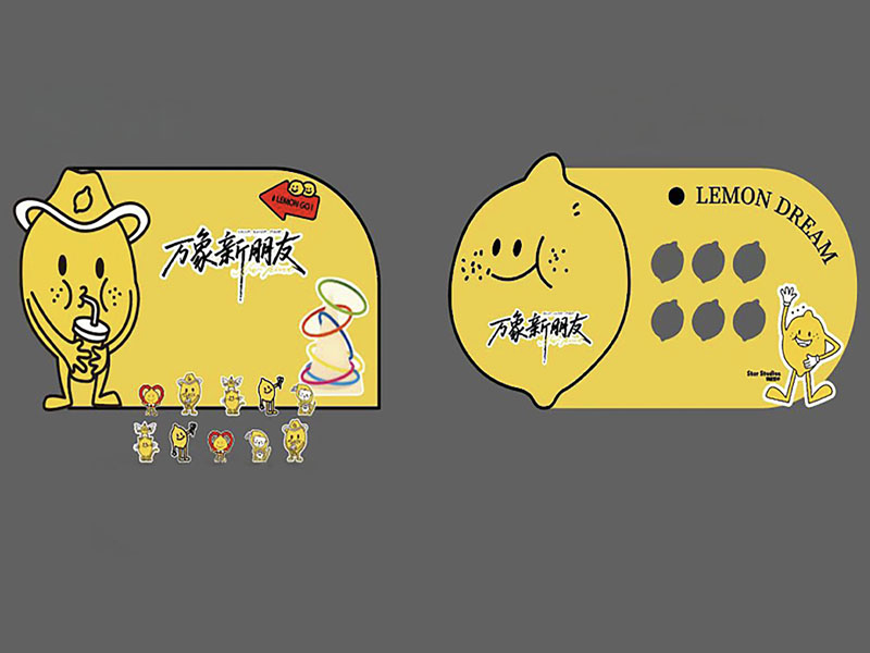 济宁创意设计广告公司-创意,点亮品牌之光