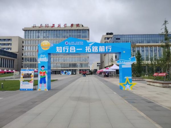 济宁展览展厅—让每一个空间都能说话