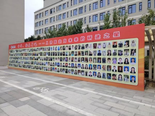 济宁展览展示公司—2025开学季