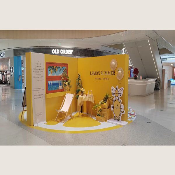 美陈-济宁广告公司