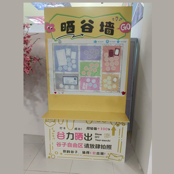 济宁创意设计公司-「晒谷墙」C 位出道