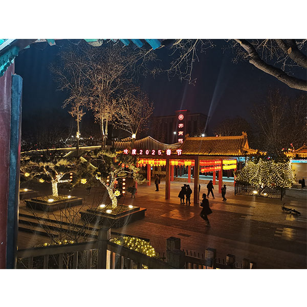 灯映年味,点亮新春 —— 济宁景观亮化公司,定制节庆夜游新体验