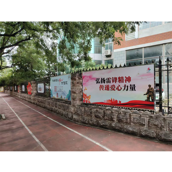 济宁高精喷画公司-筑品牌视觉新高度