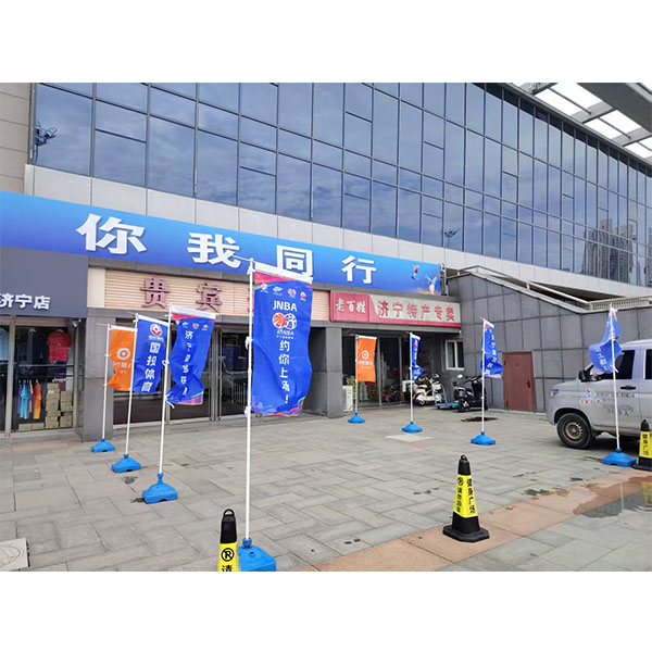 济宁广告公司-道旗猎猎,济宁这场篮球盛宴邀你 “上场”!