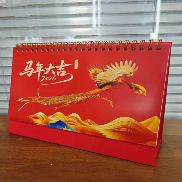 济宁广告公司-2026 马年台历｜以祥瑞之姿，开启一整年的 “马到成功”