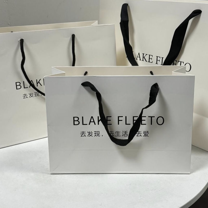 济宁印刷包装公司-白卡纸手提袋