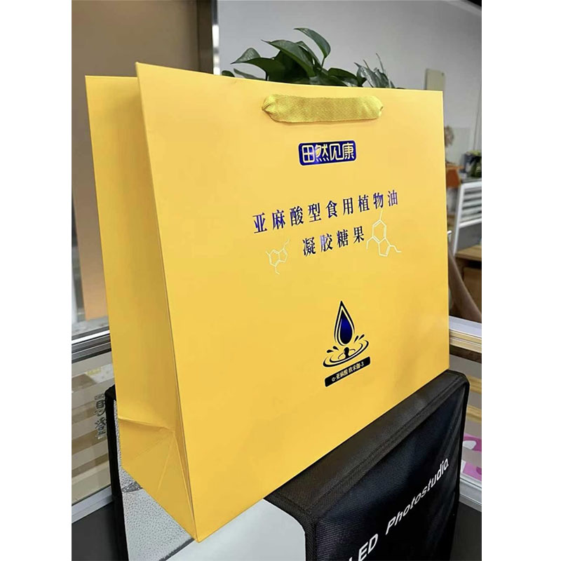济宁印刷包装公司-白卡纸手提袋