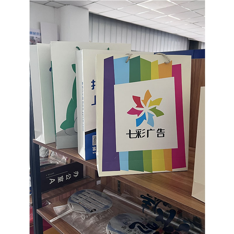 济宁印刷包装公司-白卡纸手提袋