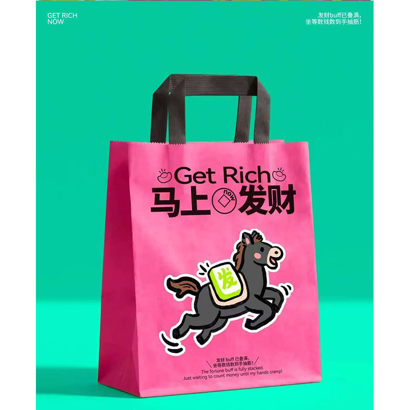 济宁印刷包装公司-牛皮纸手提袋