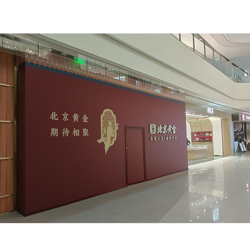 济宁广告公司-展览展示