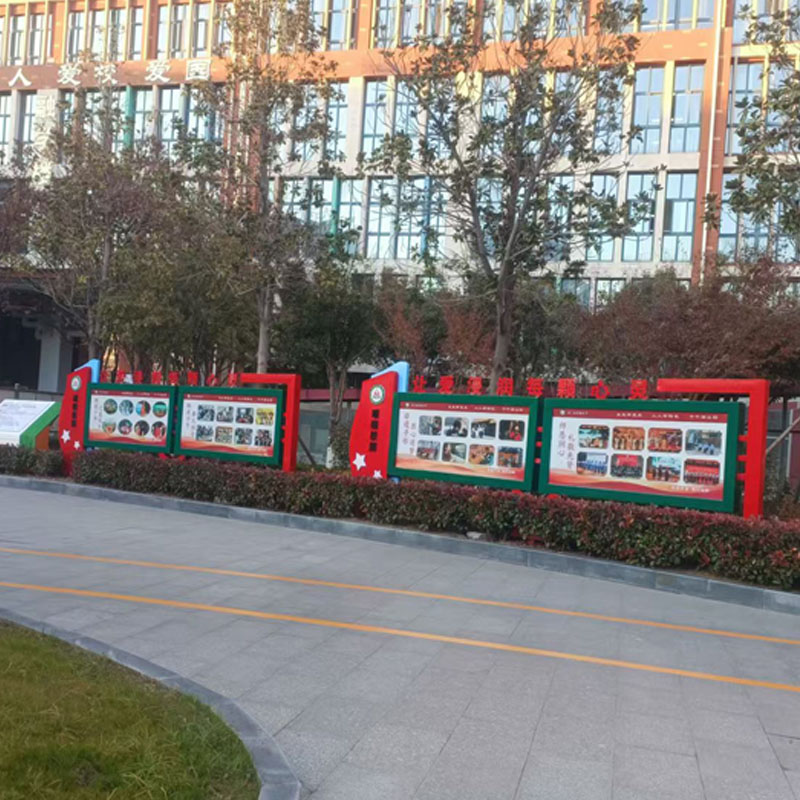 济宁标识工厂-宣传栏