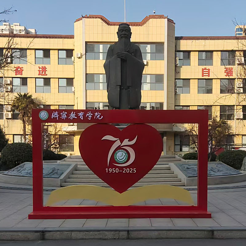 济宁标识导视公司