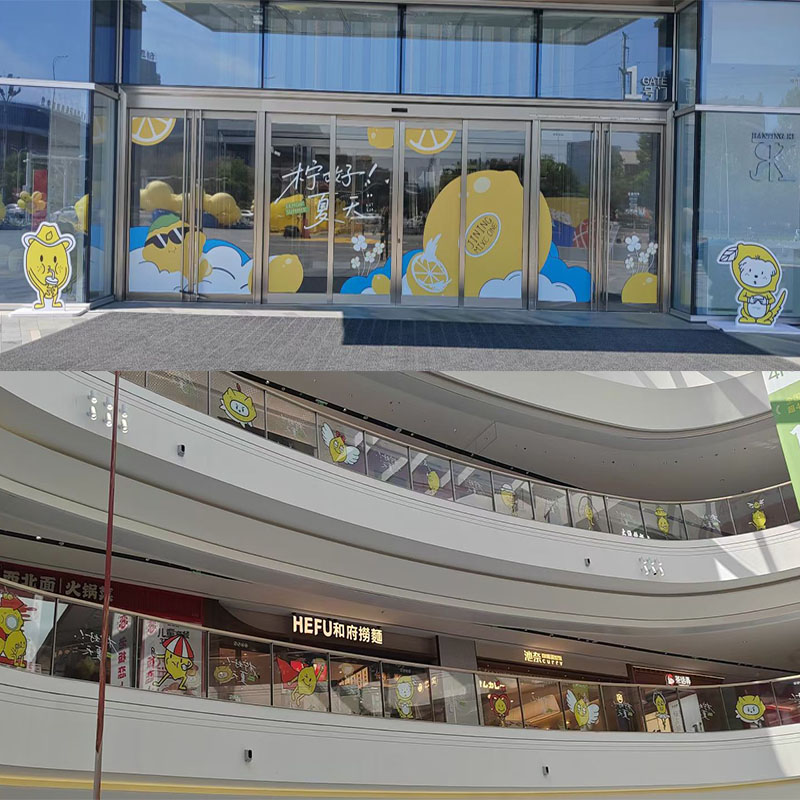 济宁高精喷画公司-玻璃贴