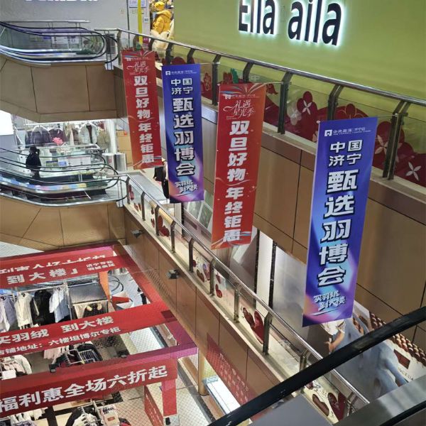 济宁广告公司-高精喷画