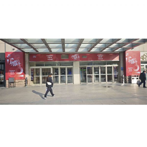 济宁高精喷画公司-商超新年氛围