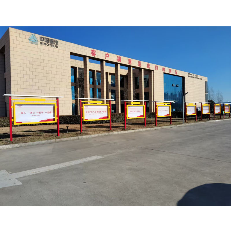 济宁标识导视公司