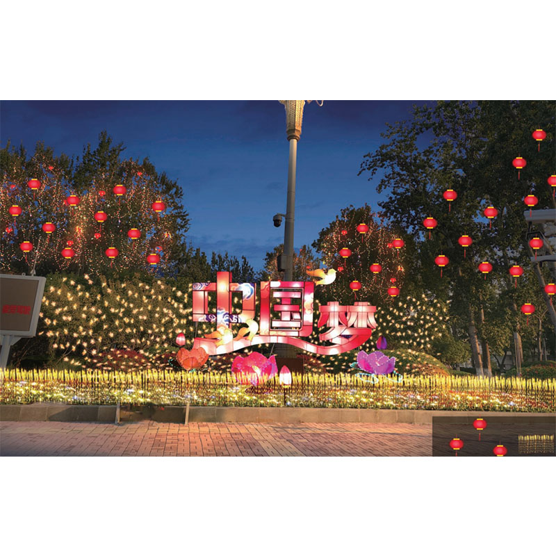 济宁广告公司-春节亮化