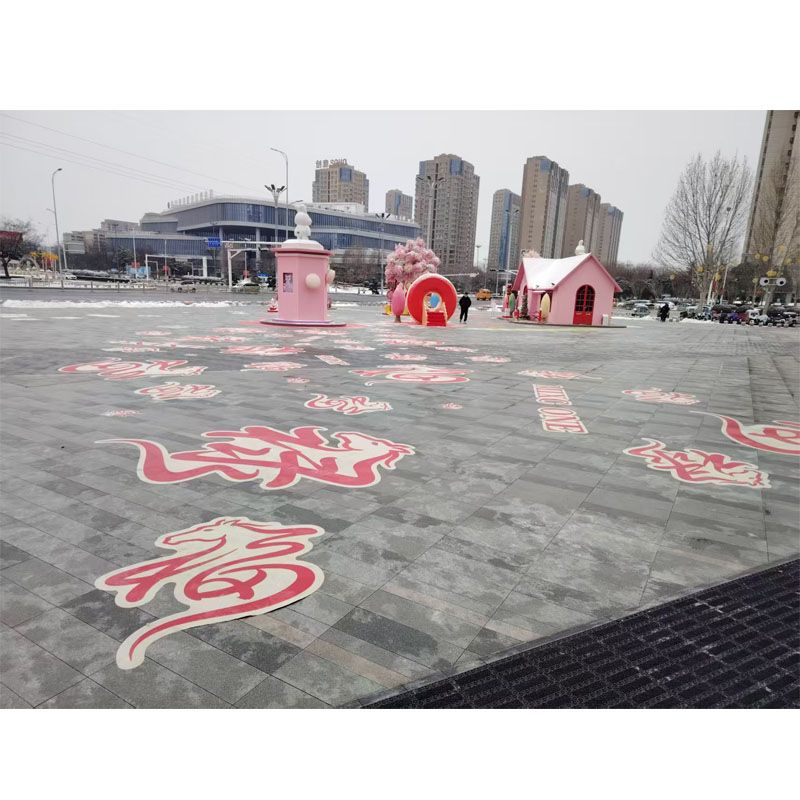 济宁物料印刷公司-铝箔地贴