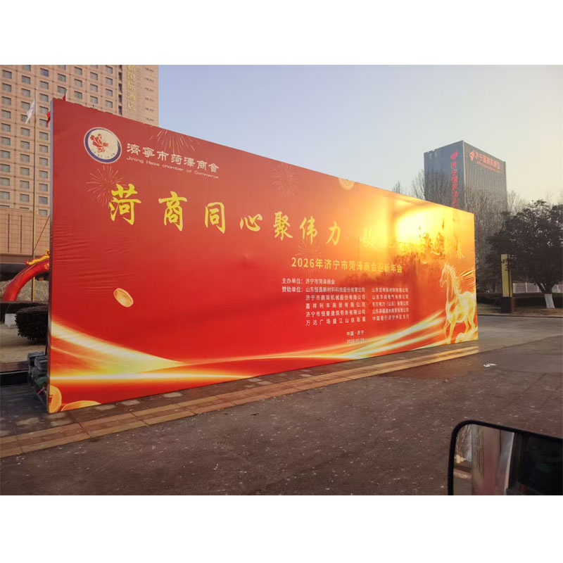 济宁制作公司-展览展示