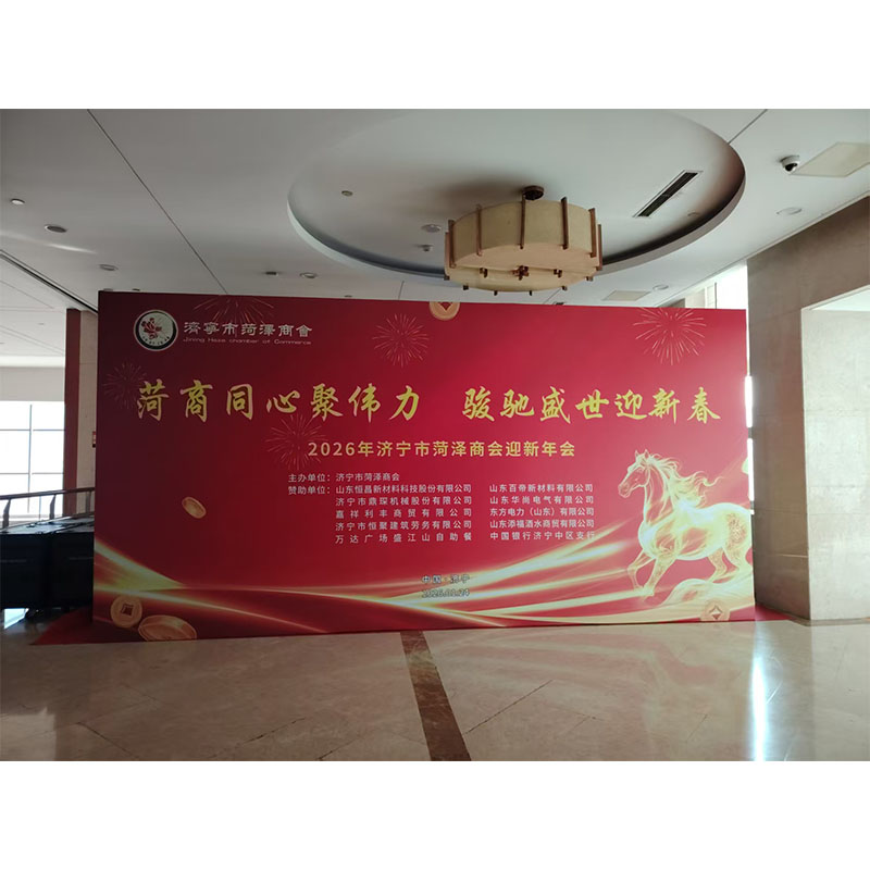 济宁广告物料公司--展览展示