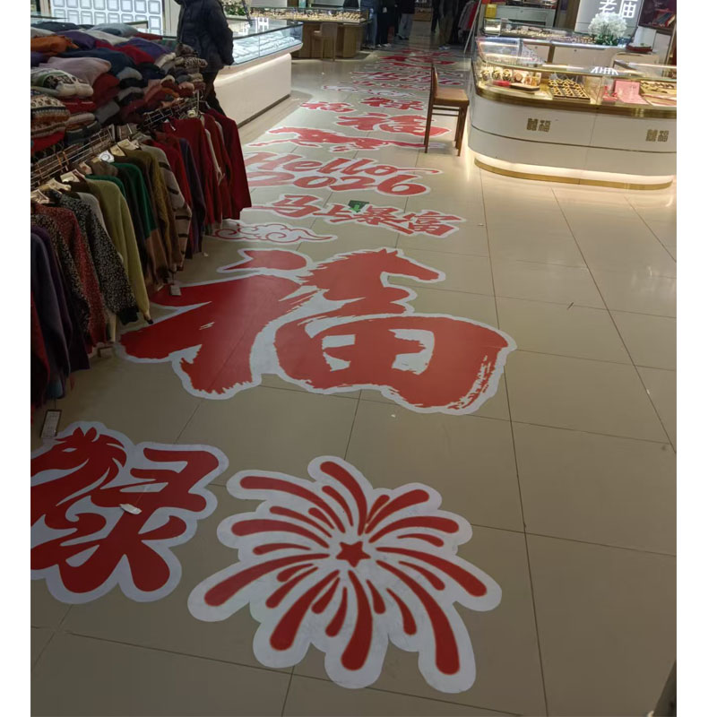 济宁全品类喷画工厂-高精喷画