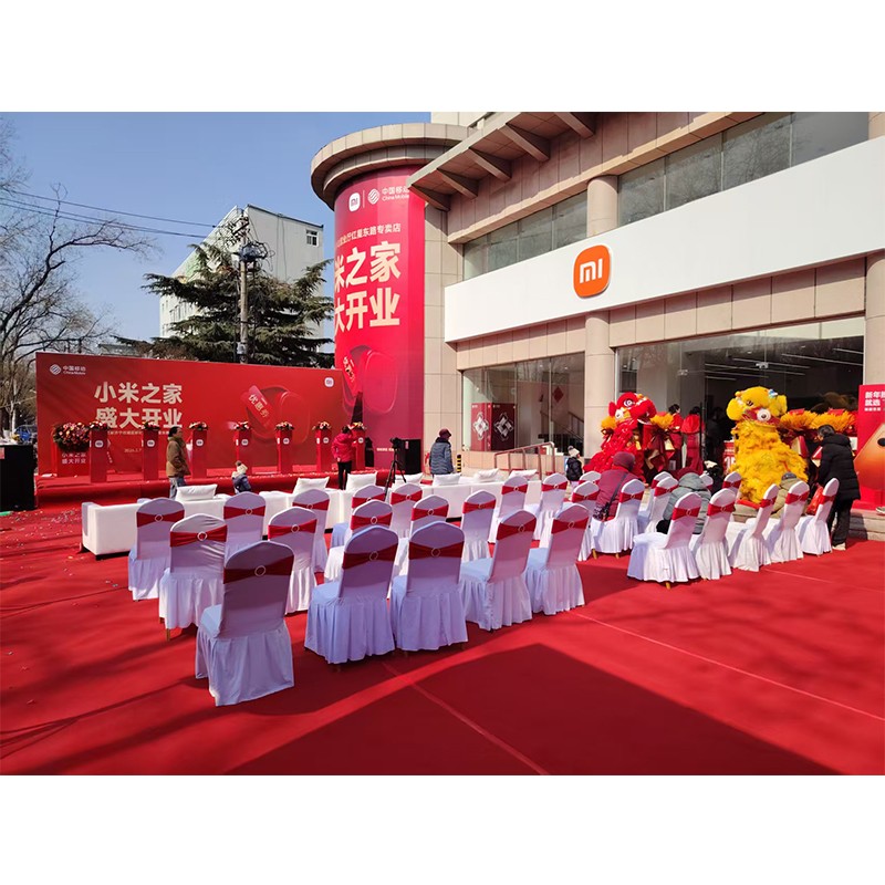 济宁会务活动搭建公司 -小米之家