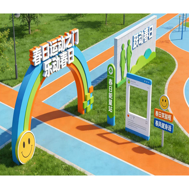 济宁广告公司-以春日为序，让运动场景鲜活起来