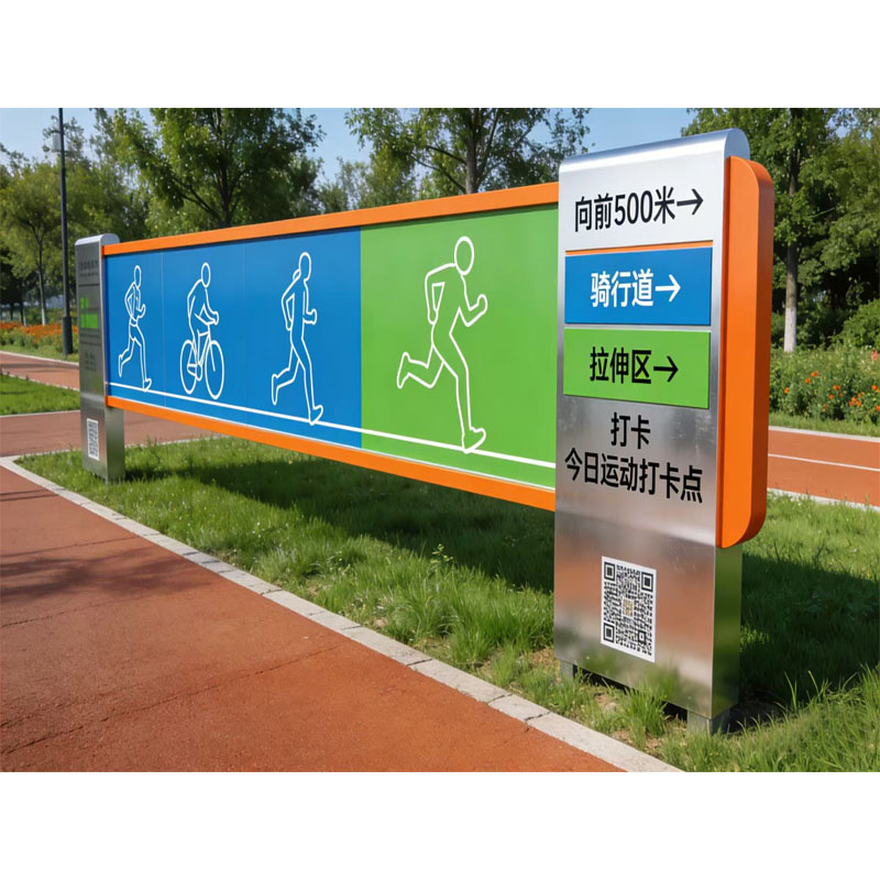 济宁标识工厂-宣传栏